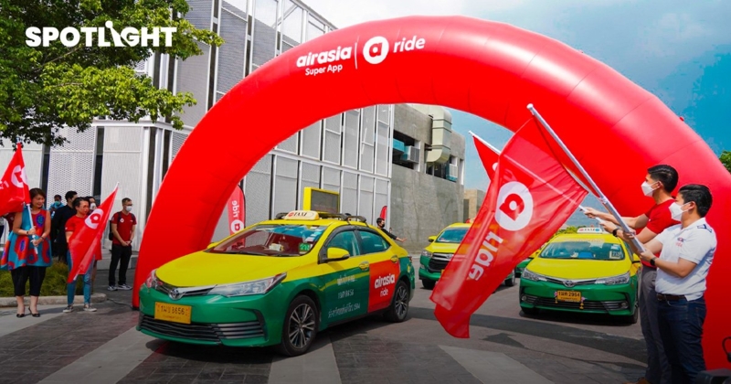 แอร์เอเชีย สู้ศึกรับส่งคน  เปิดตัว “airasia ride” คนขับรับเต็ม ไม่หัก