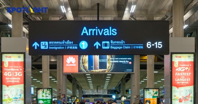 หน้าหนาวคนแห่เที่ยว AOT คาดผู้โดยสาร'สุวรรณภูมิ'พุ่ง ทะลุ 1แสนคน/วัน