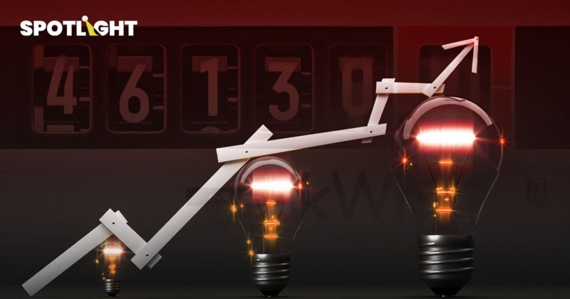 ค่าไฟฟ้า ก.ย.-ธ.ค. 67 อาจพุ่ง 6.01 บาท! กกพ. ชง 3 ทางเลือกแบ่งจ่ายภาระ