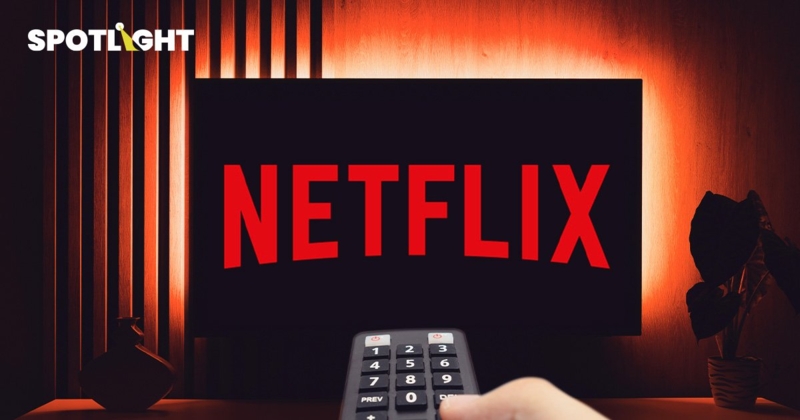 ผลประกอบการ Netflix ไตรมาส 2/67 กำไรทะลุ 44% สมาชิกเพิ่ม 8 ล้านบัญชี