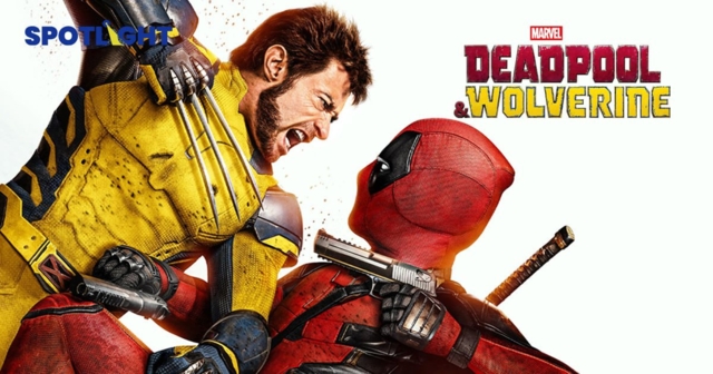 Deadpool & Wolverine จะเป็นจุดเปลี่ยนสำคัญของธุรกิจ Marvel ได้หรือไม่