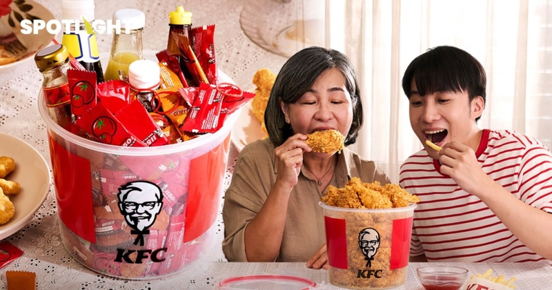 KFC สุขสันต์วันแม่ ด้วย Bucket Ware แก้ pain point มนุษย์แม่ผู้ชอบเก็บ