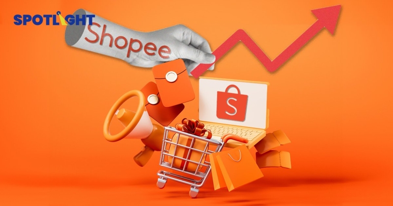 Shopee ขึ้นค่าธรรมเนียมผู้ค้าในอาเซียน หวังทำกำไรสู้ TikTok Shop-TEMU