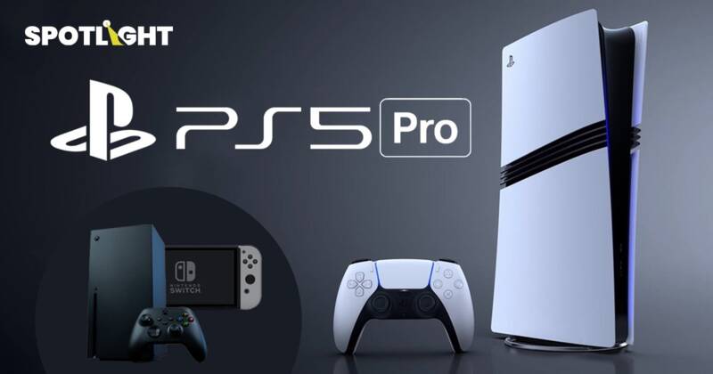 PS5 Pro ราคาแพง เพราะไร้คู่แข่ง Sony ฉวยโอกาสโกยกำไร?