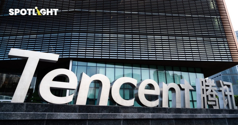 Tencent โชว์ฟอร์มแกร่ง! รายได้ Q2 ทะลุ 7.7 แสนล้านบาท เกมยังนำโด่ง