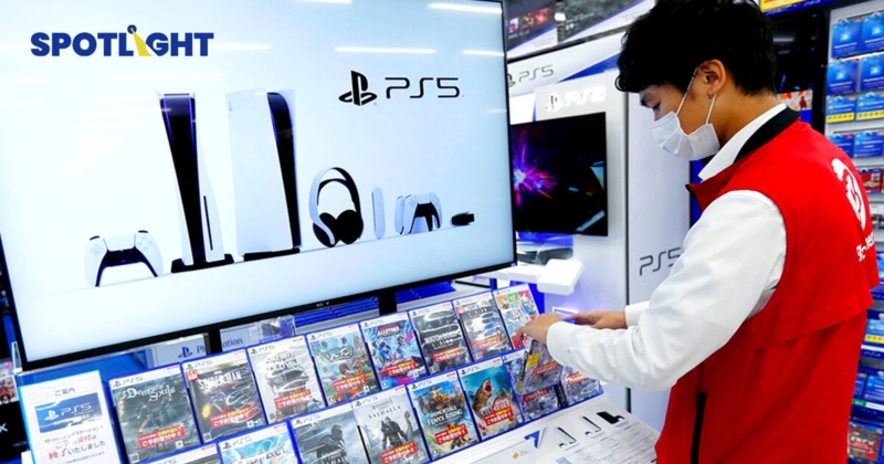 โซนี่ขึ้นราคา PlayStation 5 ในญี่ปุ่นถึง 20% จากพิษ เศรษฐกิจโลก ?