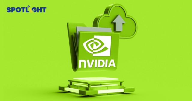 รายได้ NVIDIA พุ่ง 122% แตะ 30,040 ล้านดอลลาร์ Data Center โตต่อเนื่อง