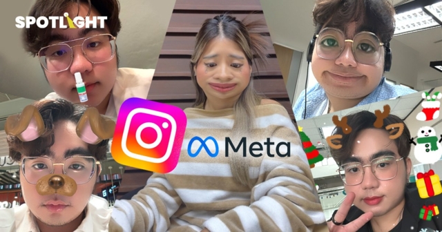 คนเล่นไอจีเตรียมโชว์หน้าสด เพราะ Meta ลบฟีลเตอร์หน้าไอจี 14 ม.ค. 68