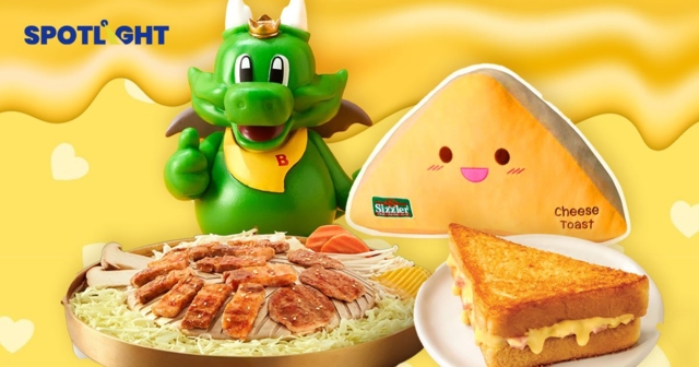 บาร์บีคิวพลาซ่า - Sizzler เมื่อร้านอาหาร เข้าสู่วงการ Art Toys