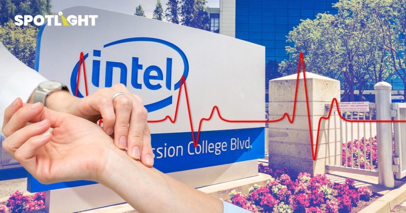 จับชีพจร Intel แผนการคัมแบกครั้งใหญ่ จะทวงคืนมาร์เก็ตแชร์ได้หรือไม่?