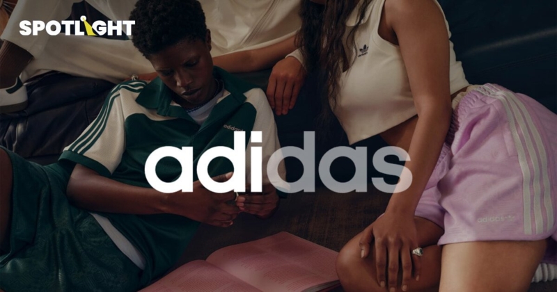 adidas ผงาด ! ด้วย Samba และ Gazelle คาดทำรายได้กว่า 2.36 แสนล้านบาท