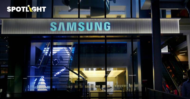 Samsung ออกแถลงการณ์ขอโทษหลังกำไรในไตรมาส 3/67  ต่ำกว่าคาด แม้ AI โตดี