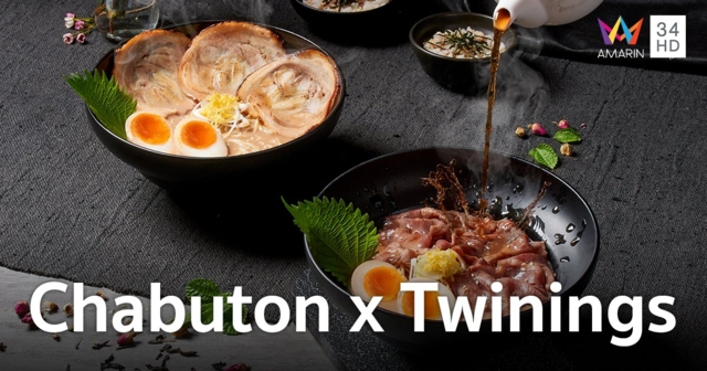 Chabuton x Twinings รังสรรค์เมนูใหม่สุดว้าว 