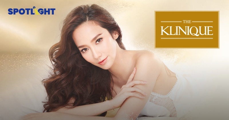 หุ้น KLINIQ เข้าเทรดวันแรก พุ่งเกือบ 70% แล้ว! มูลค่าทะลุ 3.5 พันล้าน