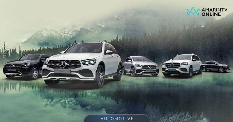 แคมเปญส่งท้ายปี ANYWHERE ANYTIME with Mercedes-Benz SUVs family