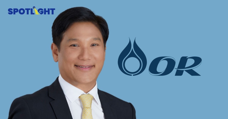บอร์ด OR ตั้ง 'ดิษทัต ปันยารชุน' ขึ้นแท่น CEO คนใหม่