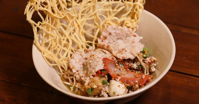 ร้านเทือกเถาเหล่ากอ