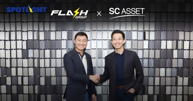 FLASH ร่วมมือ SC ASSET ลุยธุรกิจคลังสินค้าครบวงจร ประเดิมที่แรก จ.นครสวรรค์