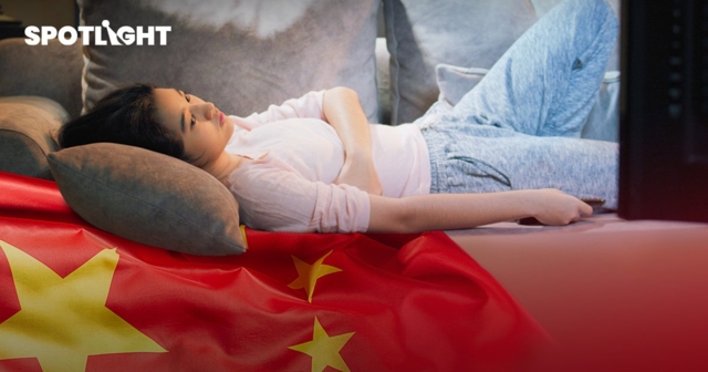 ‘bai lan’ วิถีเด็กจีนยุคใหม่ ‘ปล่อยชีวิตเน่าไป’ เมื่องานดีๆ มันหายาก