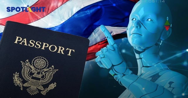 ยอดขอ VISA 10ปีมาไทยแตะ 1600 คน มากสุดสหรัฐ จีน ภาครัฐหวังดึงดูดลงทุน