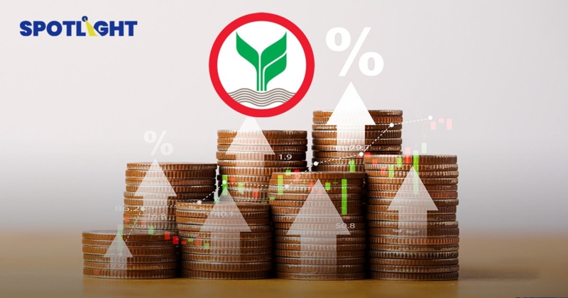 'กสิกรไทย' ขึ้นดอกเบี้ยพรุ่งนี้! ทั้งเงินกู้-เงินฝาก ดัน MRR แตะ 6.10%