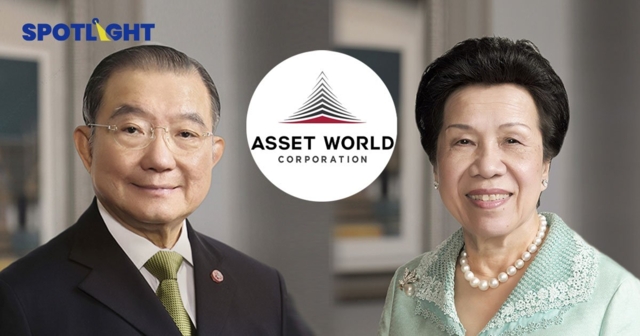 เจ้าสัวเจริญ-คุณหญิงวรรณา ขายบิ๊กล็อตหุ้น AWC กว่า 6,600 ล้านบาท