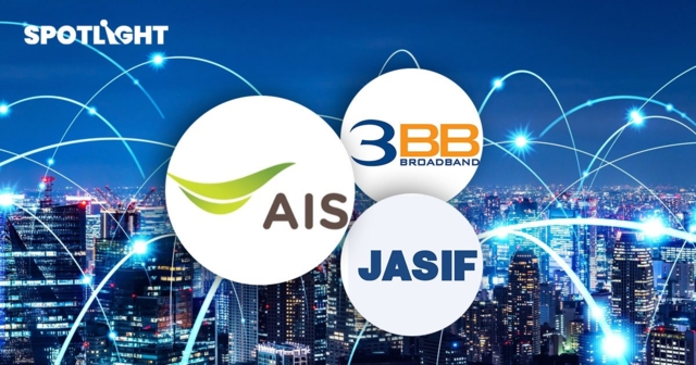 AIS สู้ศึกเน็ตบ้าน-รุกลูกค้าธุรกิจคาดไตรมาส 2 จบดีล 3BB-JISIF