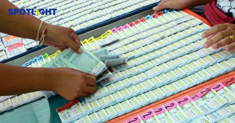กองสลากฯตัดสิทธิตัวแทนอีก 6,888 คน ทำผิดเงื่อนไข จ่อโยกเข้าสลากดิจิทัล