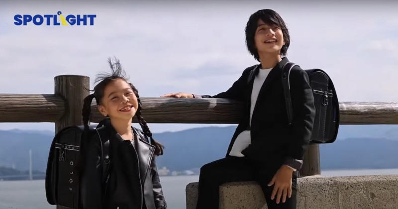 บริษัทญี่ปุ่นปล่อยเช่ากระเป๋านักเรียน ลดภาระค่าใช้จ่ายผู้ปกครอง