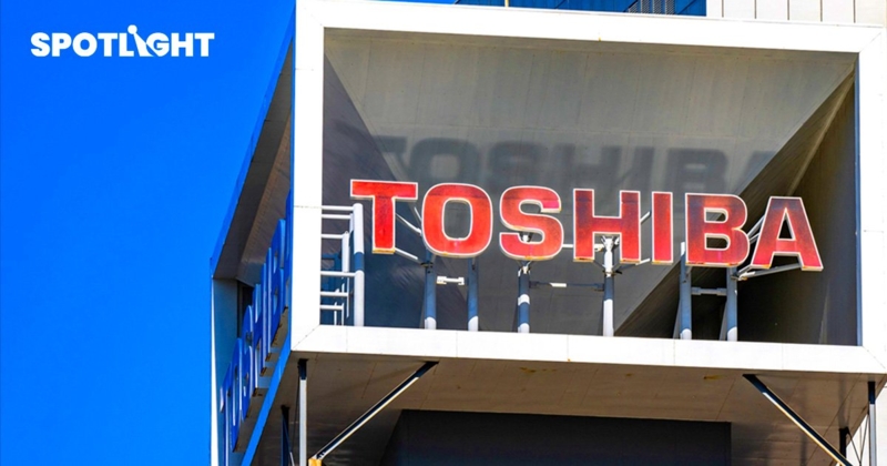 ทำไม 'โตชิบา' ธุรกิจ 147 ปีจากญี่ปุ่นต้องขายกิจการให้บริษัทอื่น?