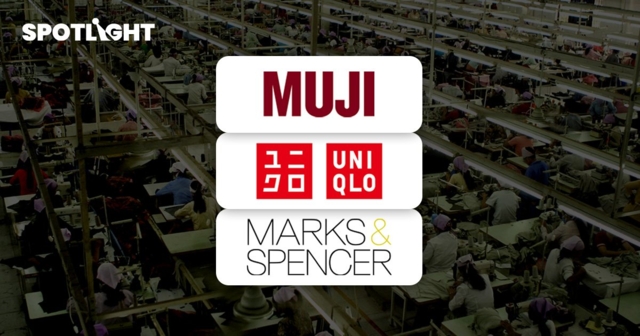 Uniqlo-Muji เตรียมถอนการผลิตจากพม่า เหตุกังวลกรณีละเมิดสิทธิมนุษยชน