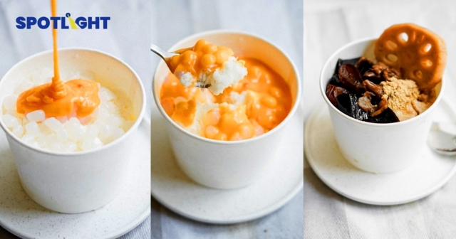 ‘บิงซู - น้ำแข็งไส’ ยอดขายพุ่งเท่าตัว LINE MAN เผย 5 หมื่นร้าน!