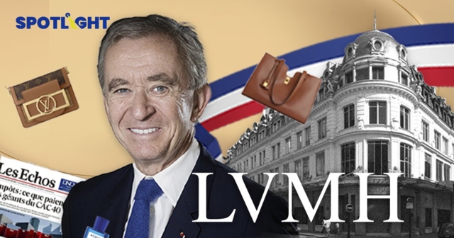 'LVMH' บริษัทที่มีมูลค่าสูงที่สุดในยุโรป ด้วยการขาย 'สินค้าแบรนด์เนม'