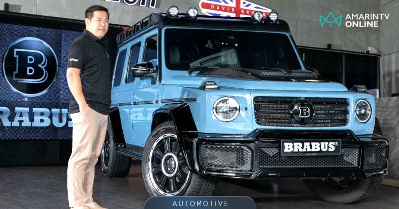 Brabus Thailand ลงทุน 100 ล้าน เตรียมเปิดสำนักงานใหญ่ฯ ช่วงปลายปี 66