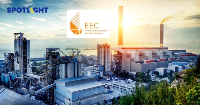 ธุรกิจ EEC เตรียมระดมทุนผ่านสกุลต่างประเทศ สินทรัพย์ดิจิทัล