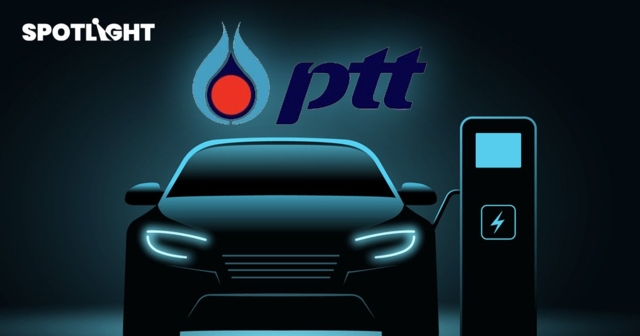 ปตท.จัดเต็ม! ทุ่มงบลงทุนปีนี้เกือบแสนลบ.เน้นธุรกิจยานยนต์ไฟฟ้า-LNG-แบต EV