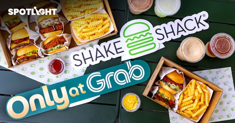 Shake Shack สั่งผ่าน Grab ได้แล้วย้ำแบรนด์ ONLY at Grab กว่า 5 พันร้าน