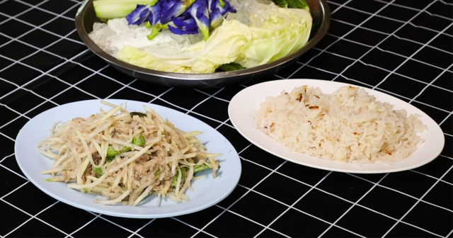 ร้านส้มตำรัตนา