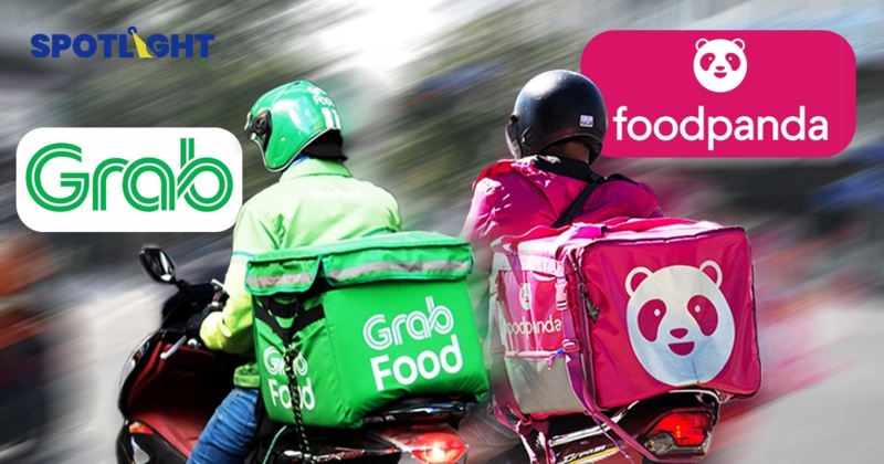 Foodapanda จ่อขายกิจการในอาเซียน  คาด GRAB เป็นผู้เข้าซื้อ