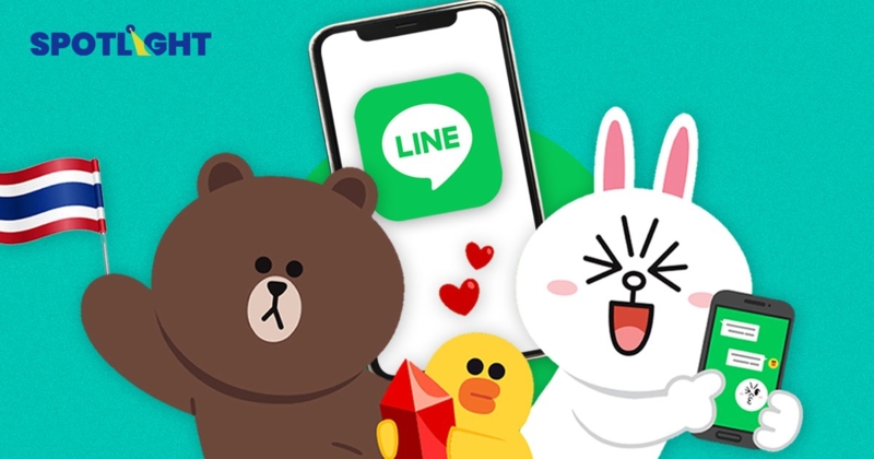 LINE  พบ คนไทยใช้ LINE ทำงานสูงสุด มีถึง 9 กลุ่ม/คน นิยมส่ง'รูปภาพ' มากสุด