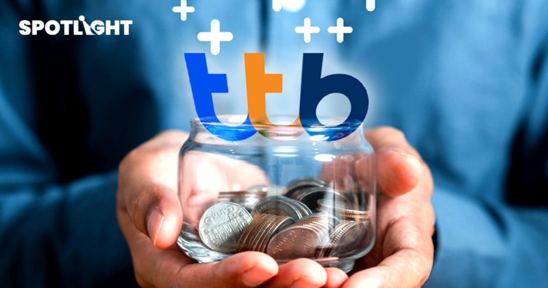 ttb ขึ้นดอกเบี้ยเงินฝากประจำสูงสุด0.50% ส่วนเงินกู้อยู่ระหว่างประเมิน 