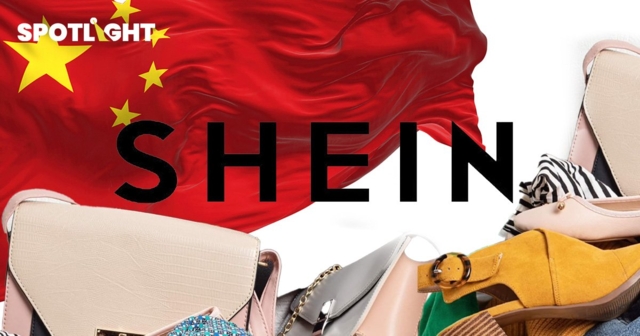 SHEIN แบรนด์แฟชั่นดังจากจีน กับมรสุมข้อกังขาหนัก ก่อนเข้า IPO ในตลาดสหรัฐฯ