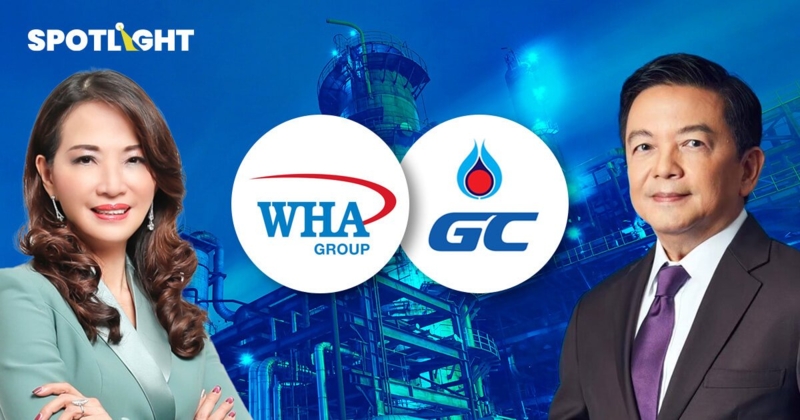 PTTGC ขายหุ้น 50% จีซี โลจิสติกส์ ให้ WHA 2,640 ล้าน