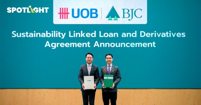 BJC ได้ ‘สินเชื่อที่เชื่อมโยงกับความยั่งยืน’ กว่า 7,200 ล้านบาท จากUOB