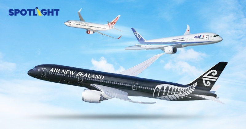 เปิด 10 อันดับสายการบินที่ปลอดภัยที่สุดในโลก Air New Zealand อันดับ 1