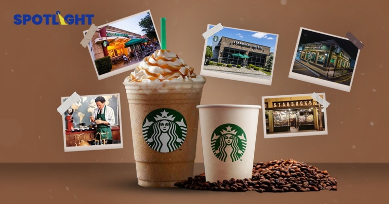 '6 เรื่อง ที่คุณอาจยังไม่รู้เกี่ยวกับ Starbucks' เเบรนด์ร้านกาเเฟที่มีสาขามากที่สุดในโลก