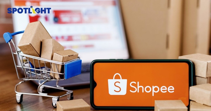 Shopee ครองอันดับหนึ่ง ตลาดช้อปปิ้งออนไลน์ในเอเชียตะวันออกเฉียงใต้