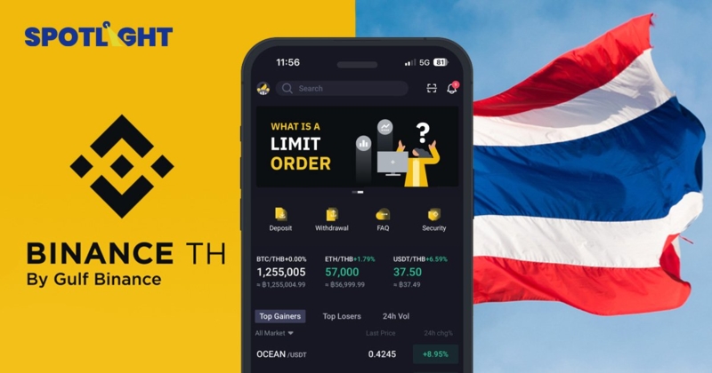 Binance TH เปิดให้บริการแล้ว ผูกบัญชีแบงก์ เทรดด้วยสกุลบาทได้เลย