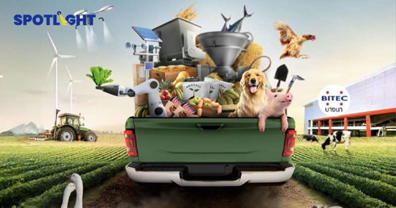 ครั้งแรกในไทย! มหกรรมเกษตรยุคใหม่ ‘Farm Expo 2024’ ร่งโตโอกาสงธุรกิจ