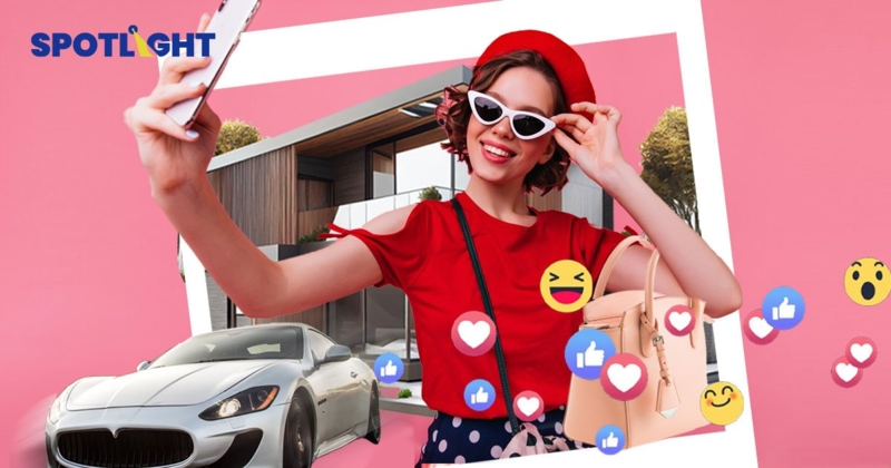 สภาพัฒน์ ห่วงสังคม Influencer ในไทยมี 2 ล้านคน หวั่นสร้างค่านิยมผิดให้สังคม